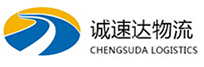 宁波到西市区物流公司